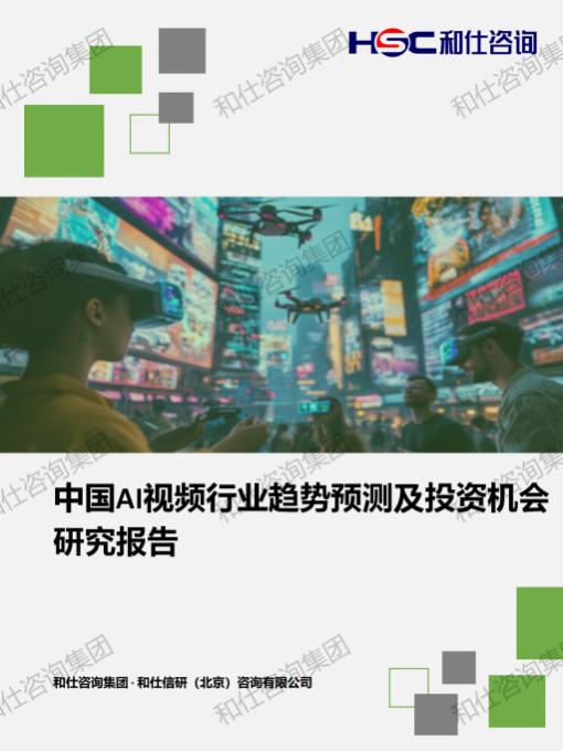 利来w66(中国区)_来利国际旗舰