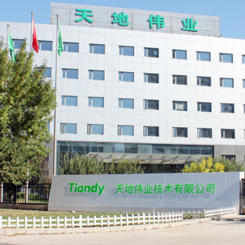 必发集团(股份)有限公司-官方网站