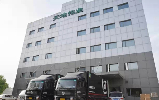 必发集团(股份)有限公司-官方网站