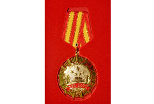 必发集团(股份)有限公司-官方网站