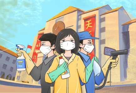 必发集团(股份)有限公司-官方网站