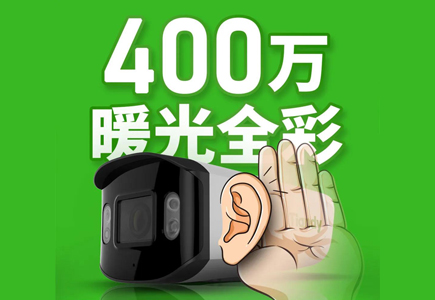 必发集团(股份)有限公司-官方网站