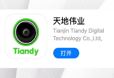 必发集团(股份)有限公司-官方网站