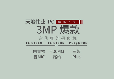 必发集团(股份)有限公司-官方网站