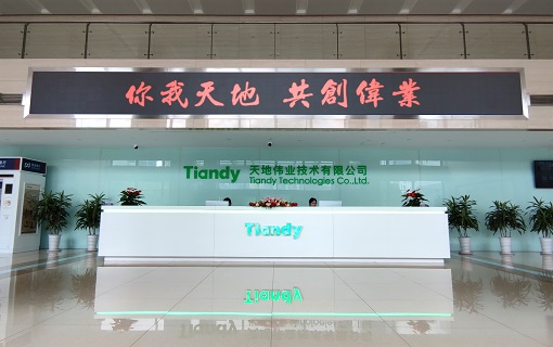 必发集团(股份)有限公司-官方网站