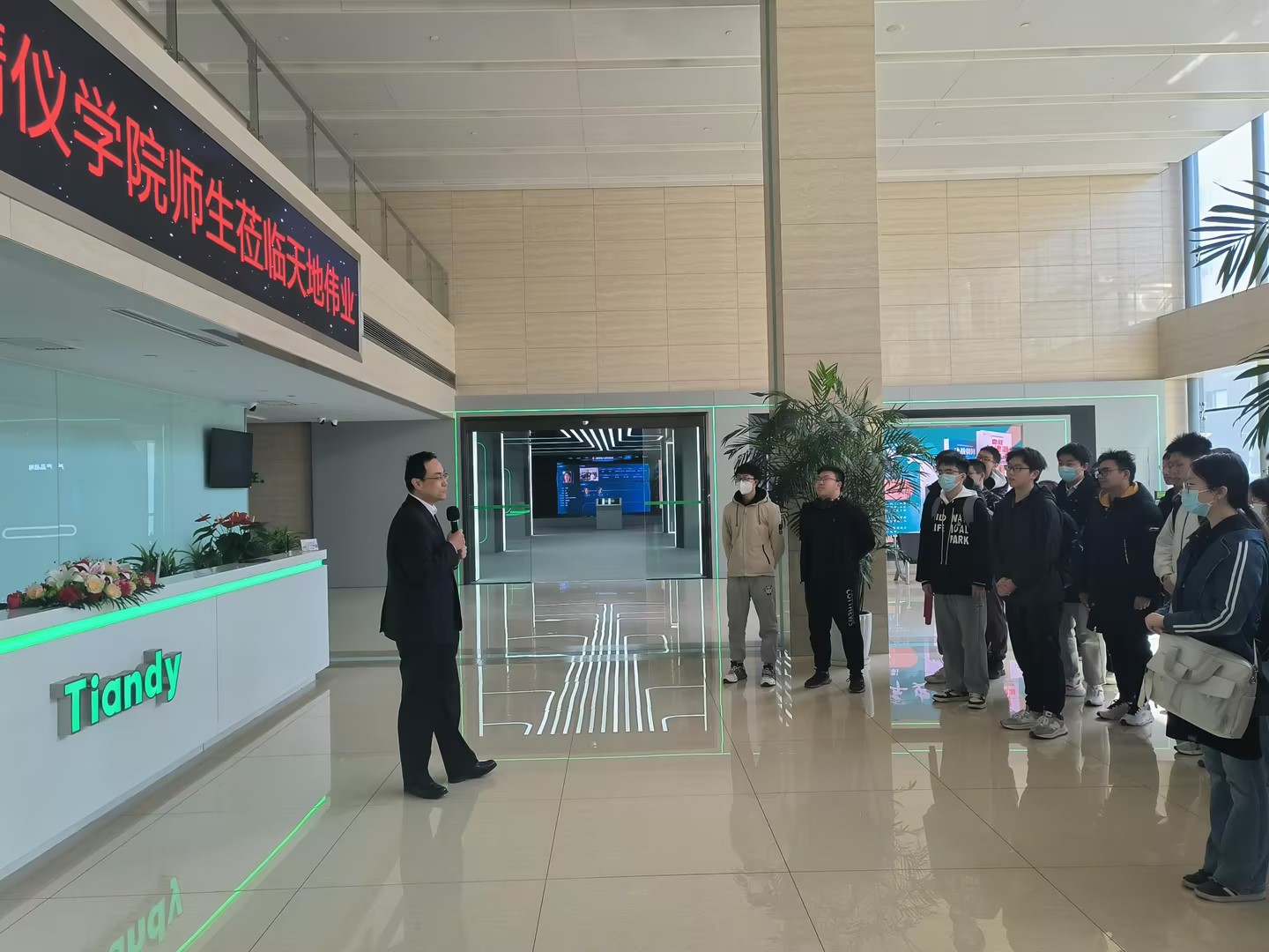 必发集团(股份)有限公司-官方网站
