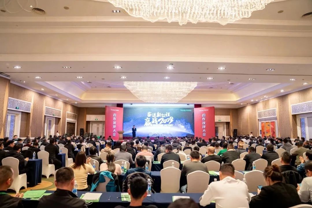 3-23032116112a22 必发集团(股份)有限公司-官方网站