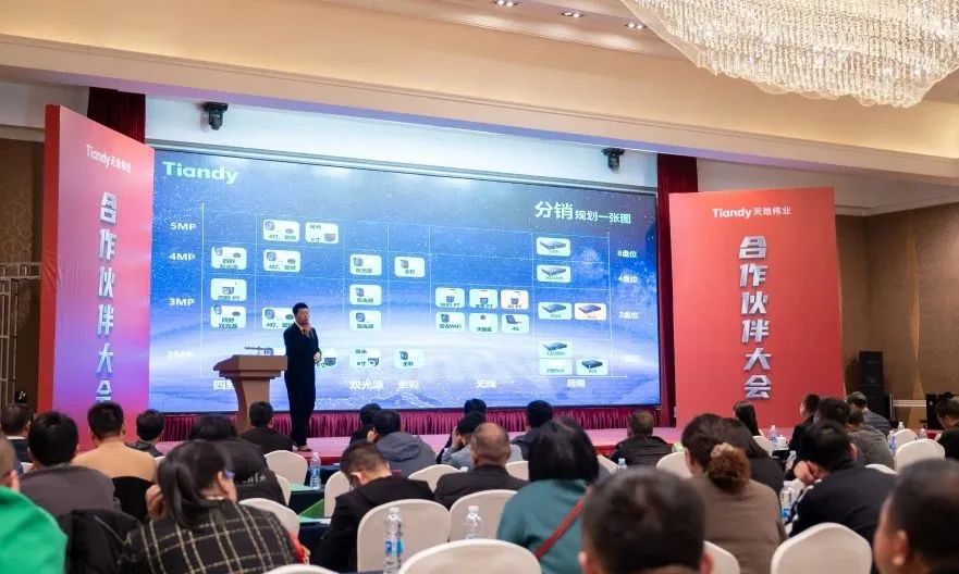 3-230321161449141 必发集团(股份)有限公司-官方网站