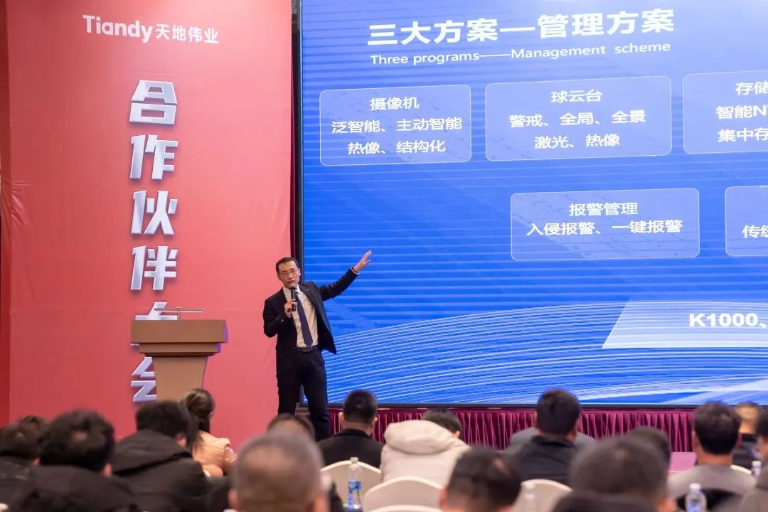 3-2303211616162R 必发集团(股份)有限公司-官方网站
