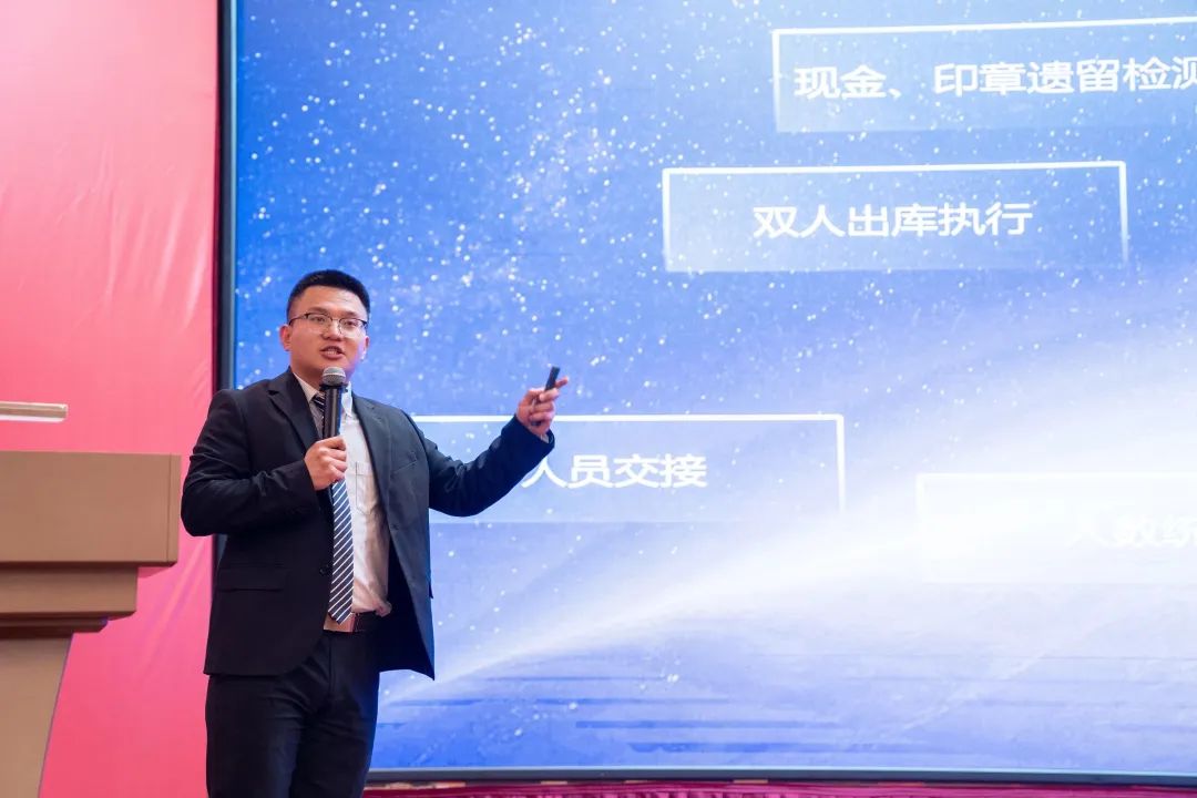 3-230321161F3522 必发集团(股份)有限公司-官方网站
