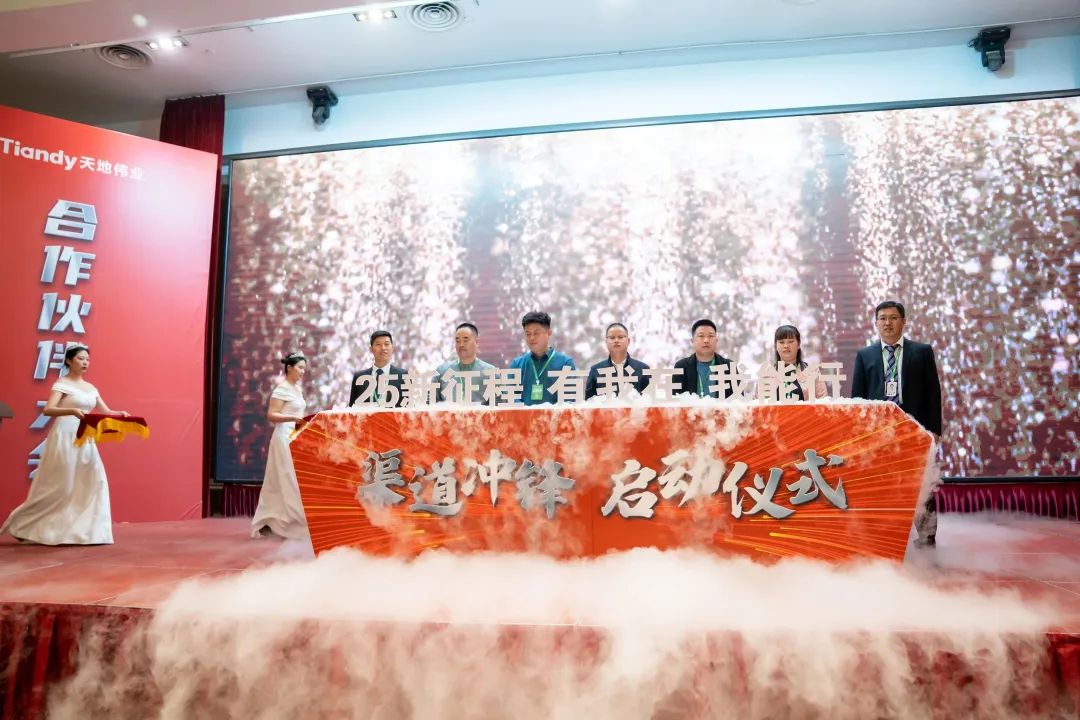 3-230321161K3309 必发集团(股份)有限公司-官方网站