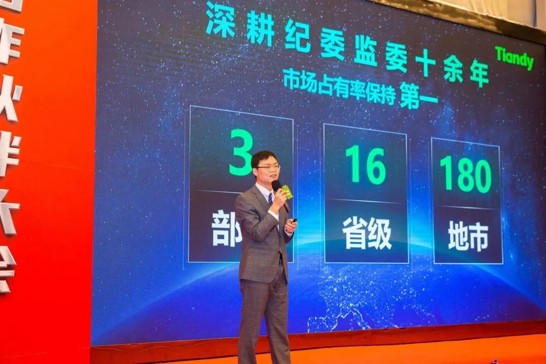 必发集团(股份)有限公司-官方网站