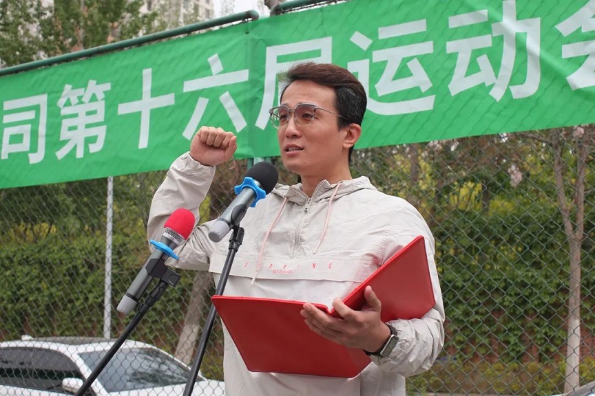 必发集团(股份)有限公司-官方网站