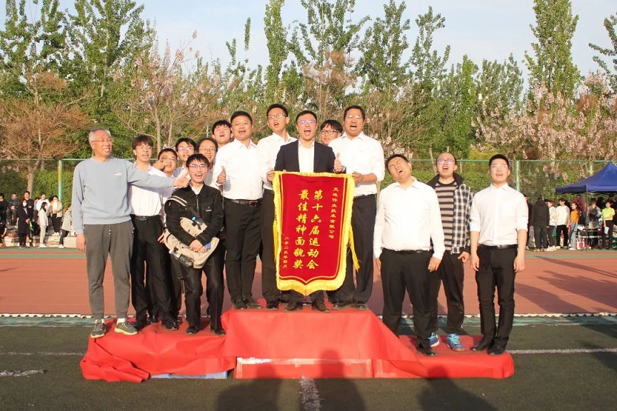 必发集团(股份)有限公司-官方网站
