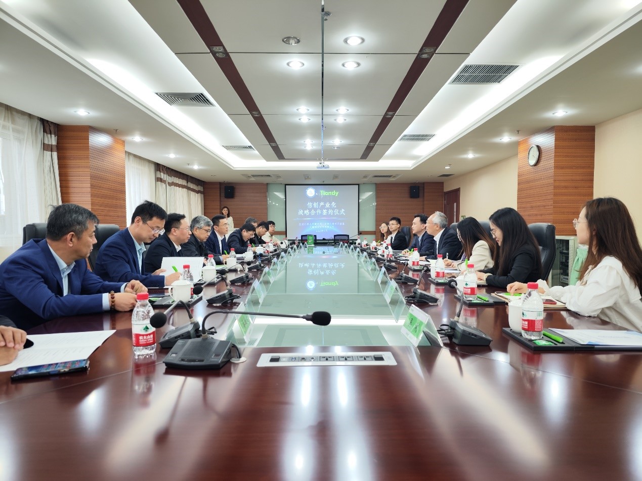3-2304241636231T 必发集团(股份)有限公司-官方网站