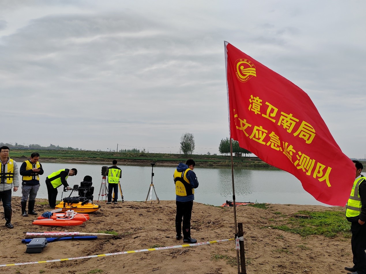3-2305161R33S13 必发集团(股份)有限公司-官方网站
