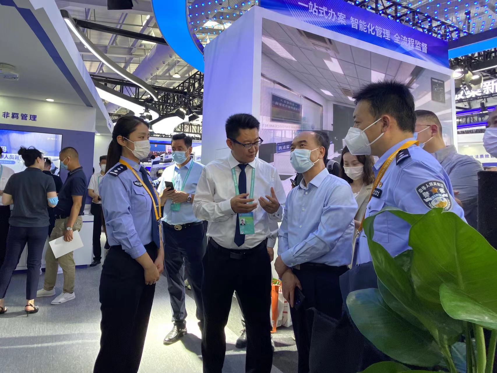 必发集团(股份)有限公司-官方网站