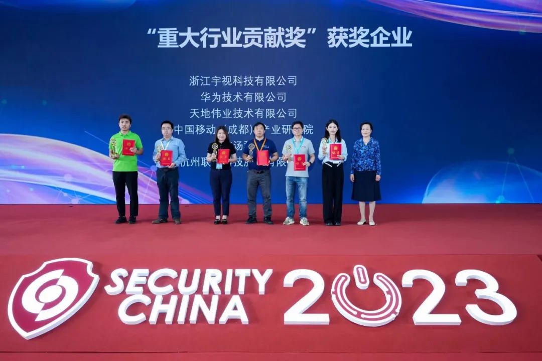 3-2306120916202V 必发集团(股份)有限公司-官方网站