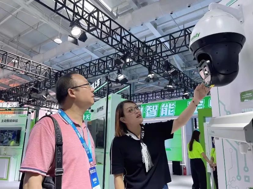 3-230612091934305 必发集团(股份)有限公司-官方网站