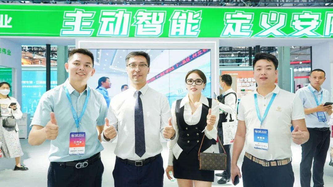 必发集团(股份)有限公司-官方网站