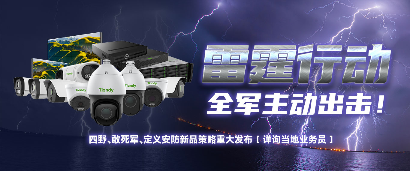 必发集团(股份)有限公司-官方网站
