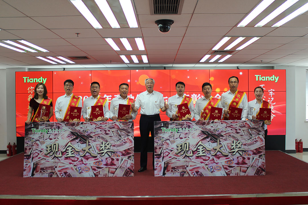 必发集团(股份)有限公司-官方网站