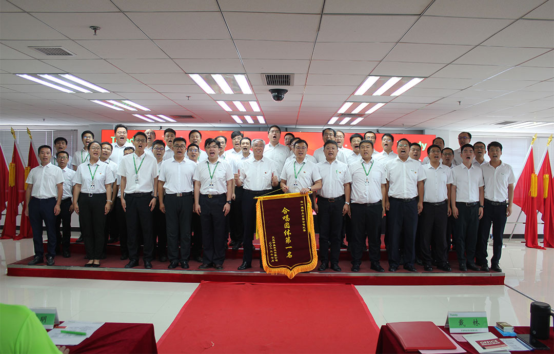必发集团(股份)有限公司-官方网站