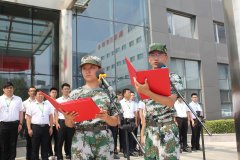 必发集团(股份)有限公司-官方网站