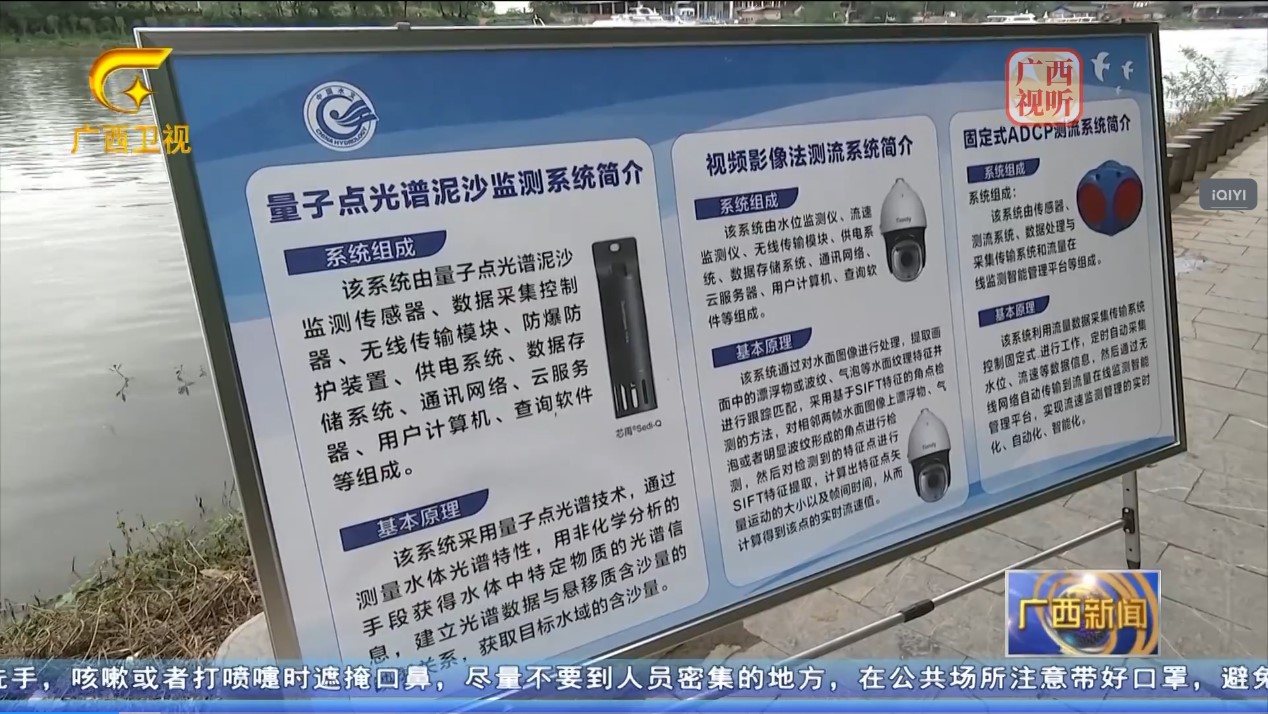 3-24060G52616230 必发集团(股份)有限公司-官方网站