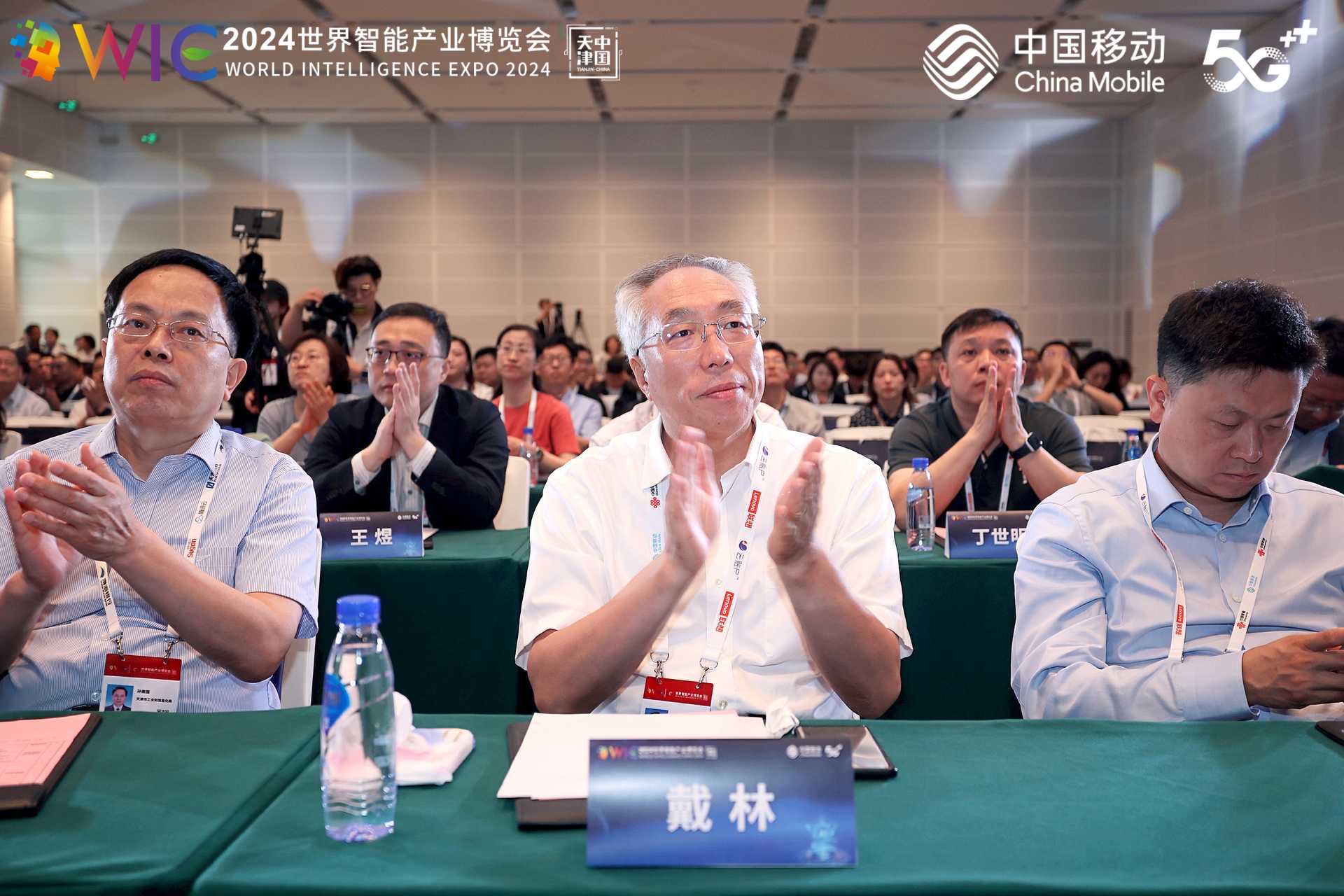 3-2406241403253D 必发集团(股份)有限公司-官方网站