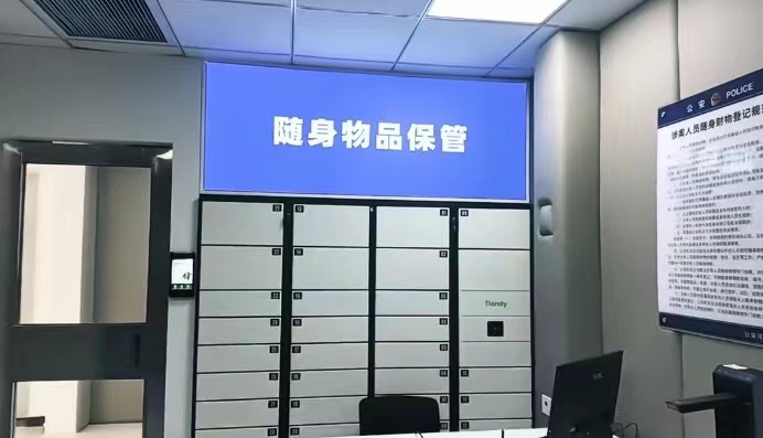 必发集团(股份)有限公司-官方网站