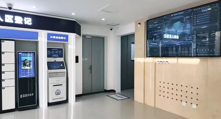 必发集团(股份)有限公司-官方网站