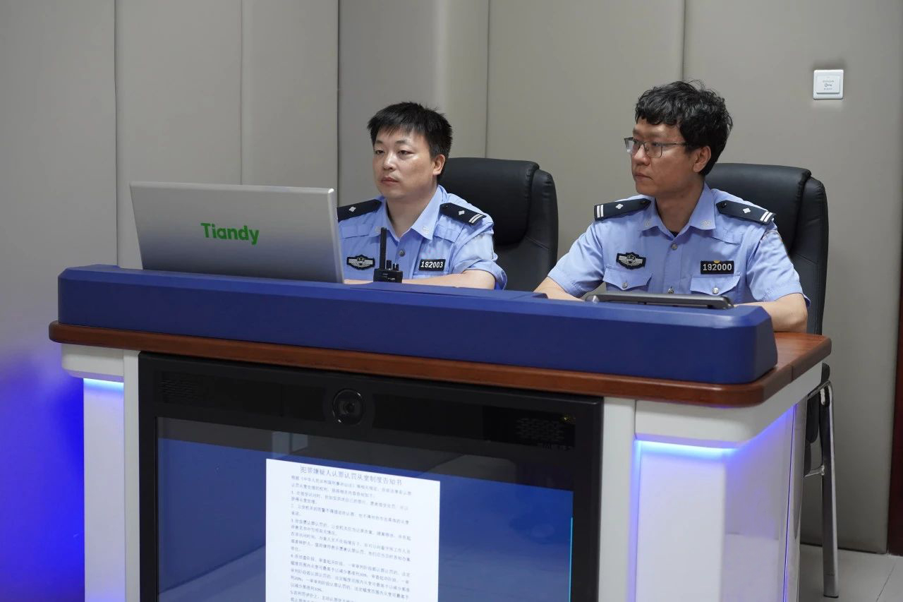 必发集团(股份)有限公司-官方网站