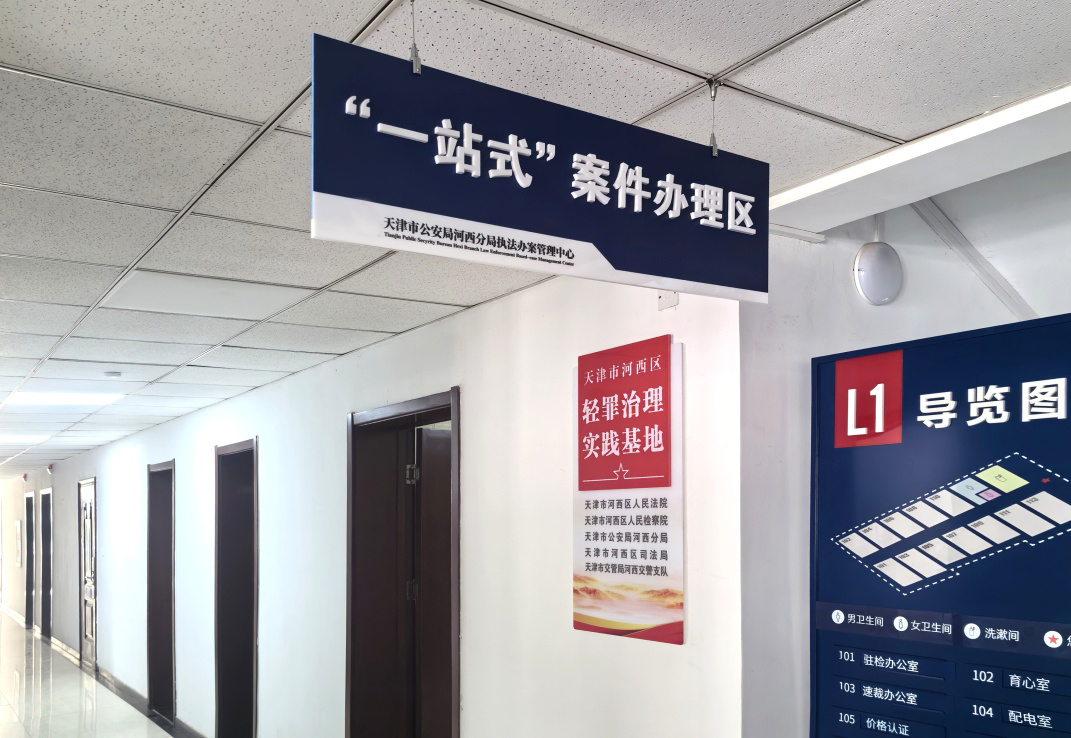 必发集团(股份)有限公司-官方网站