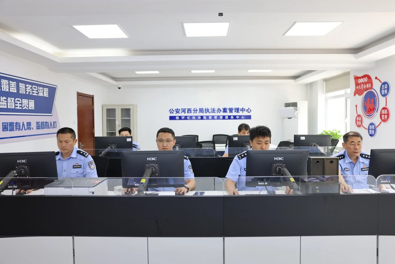 必发集团(股份)有限公司-官方网站