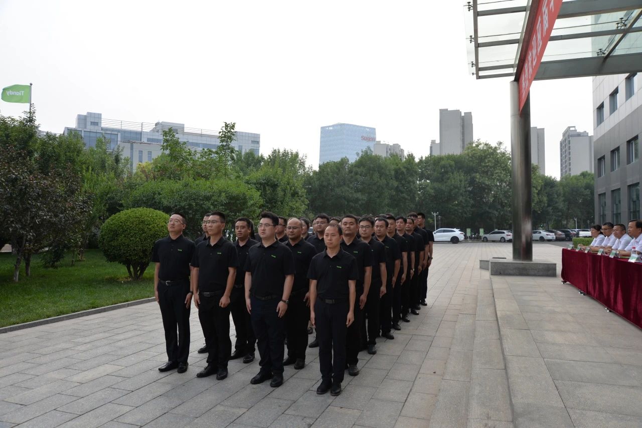 3-240G61Q949320 必发集团(股份)有限公司-官方网站