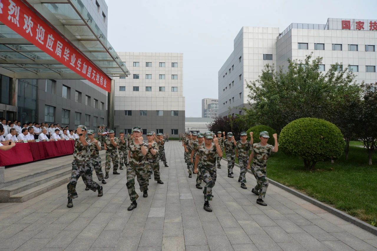 3-240G61QI93N 必发集团(股份)有限公司-官方网站