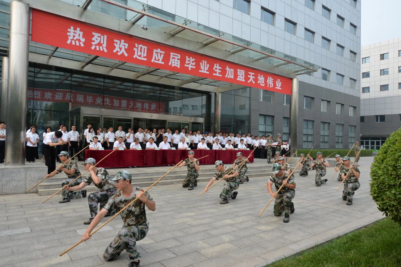 3-240G61QR4331 必发集团(股份)有限公司-官方网站