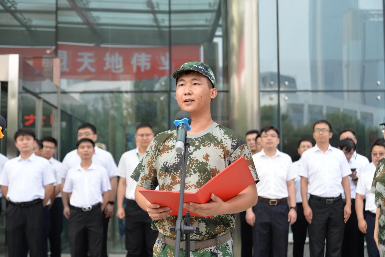 3-240G61R019458 必发集团(股份)有限公司-官方网站
