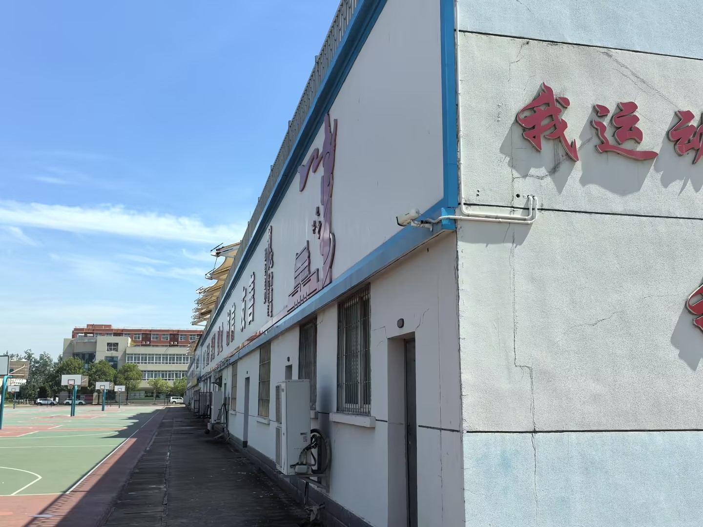 必发集团(股份)有限公司-官方网站