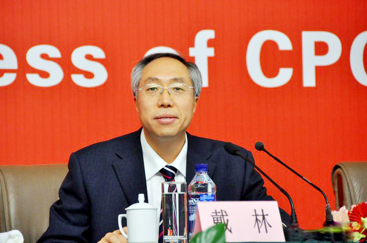 必发集团(股份)有限公司-官方网站