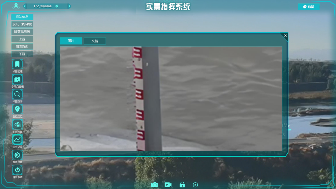 必发集团(股份)有限公司-官方网站