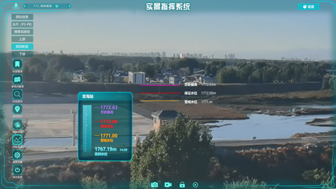 必发集团(股份)有限公司-官方网站