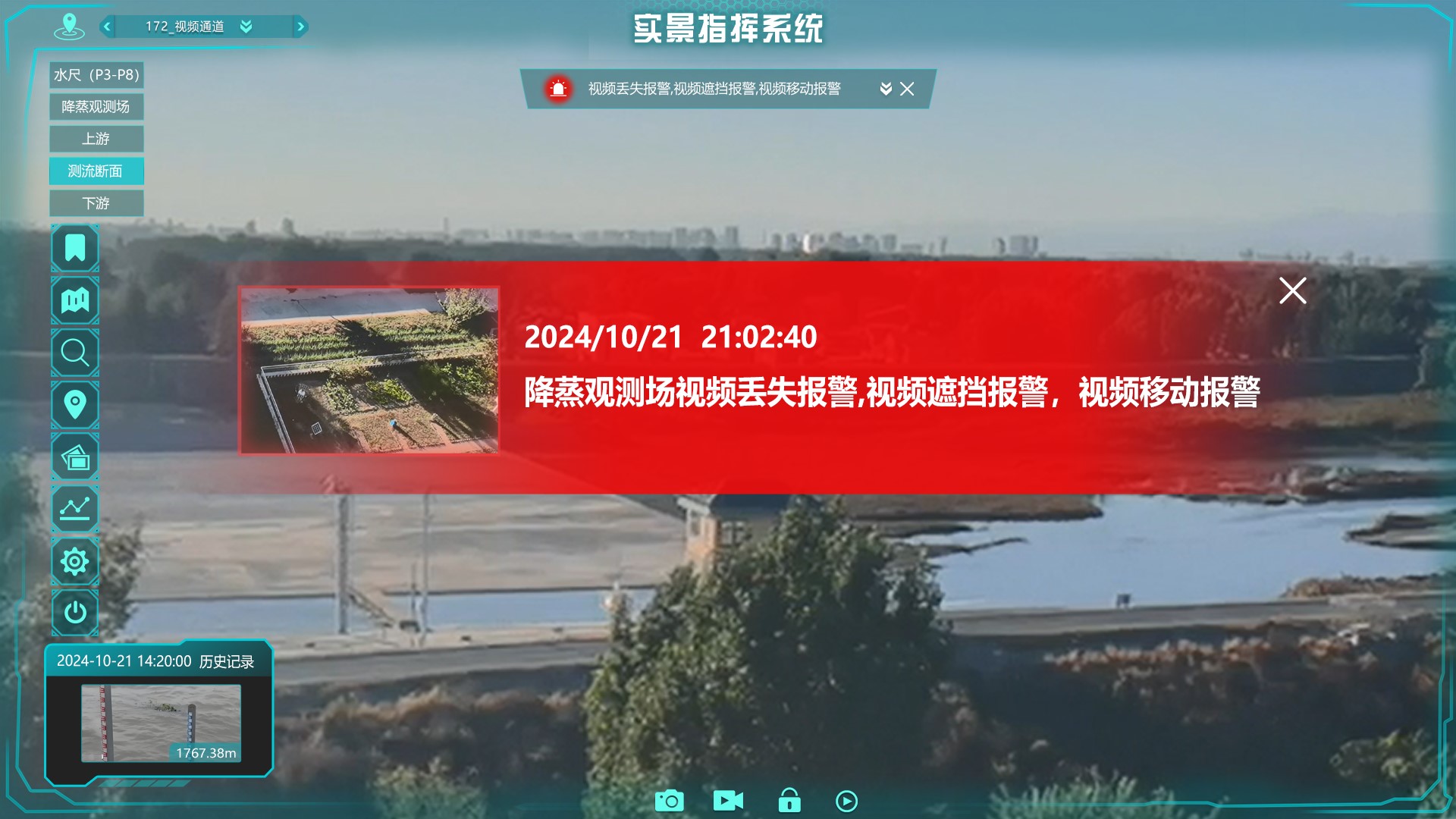 必发集团(股份)有限公司-官方网站
