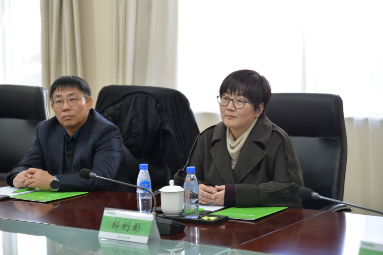 必发集团(股份)有限公司-官方网站