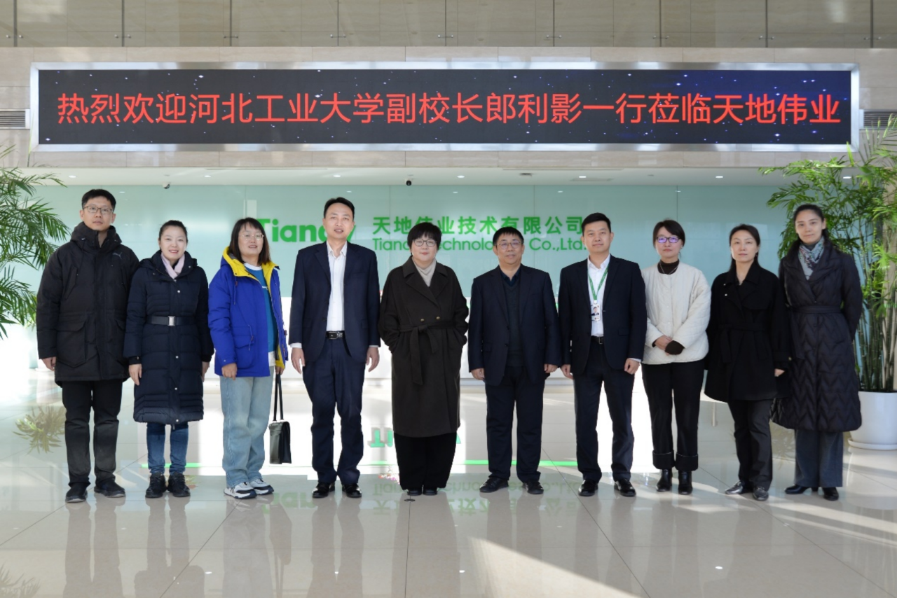 必发集团(股份)有限公司-官方网站