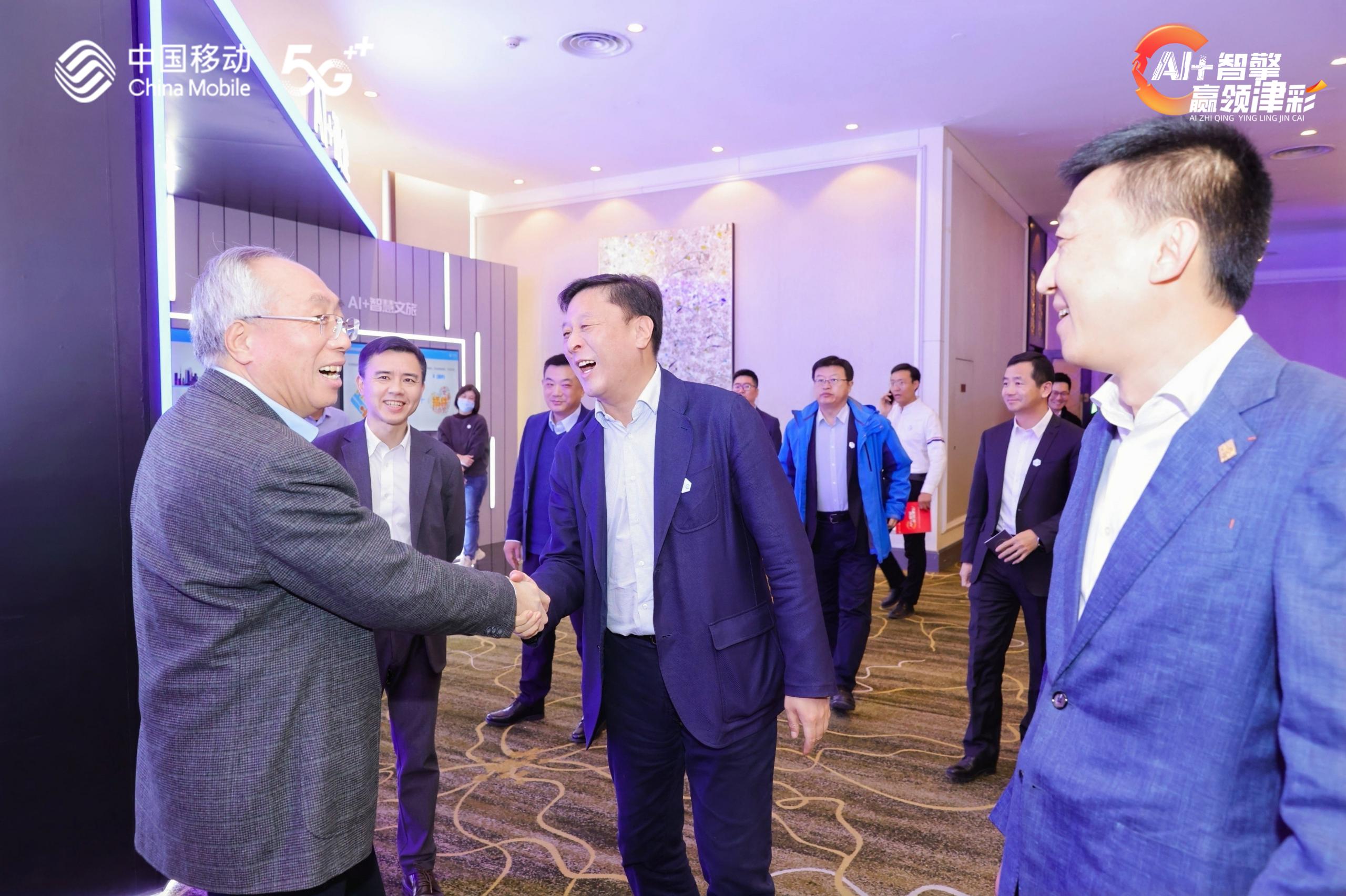 3-241230154Q2F1 必发集团(股份)有限公司-官方网站