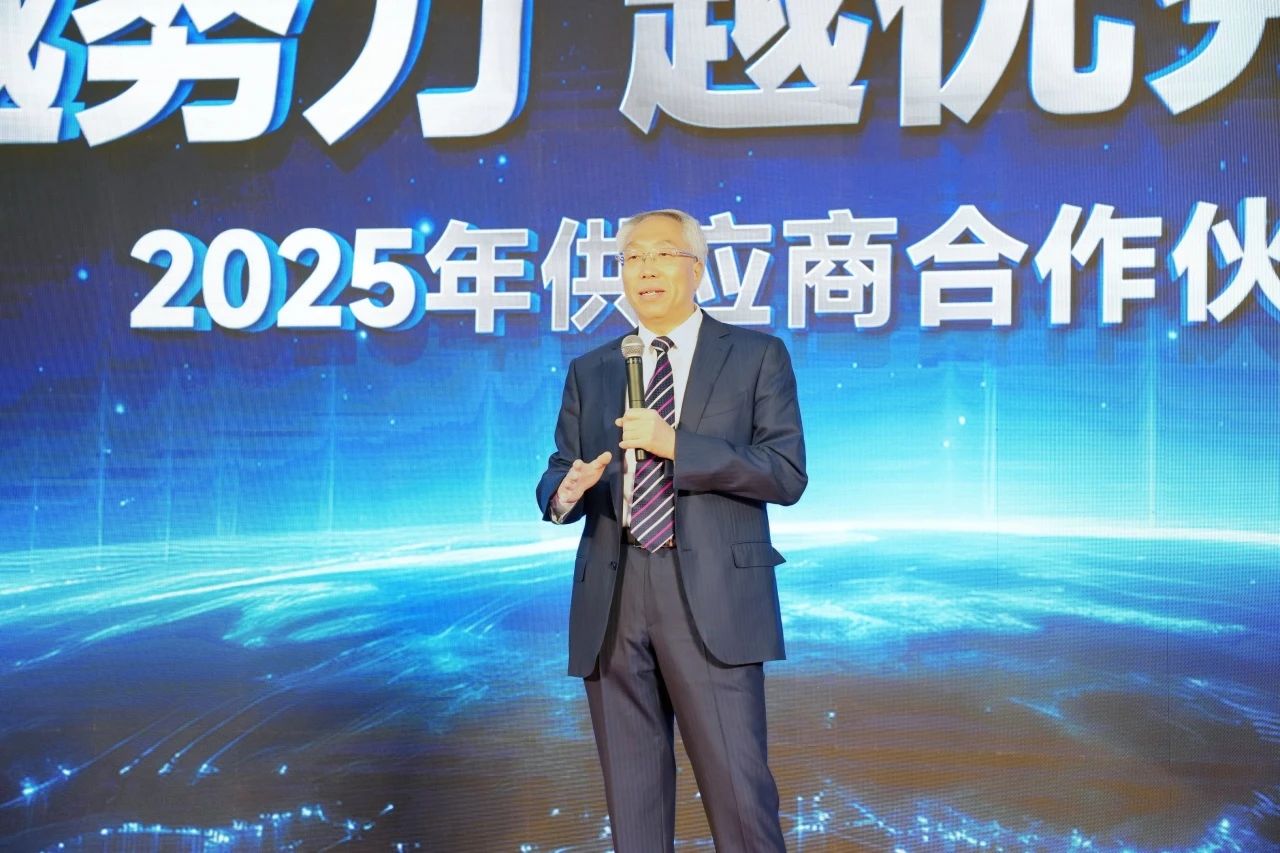 必发集团(股份)有限公司-官方网站