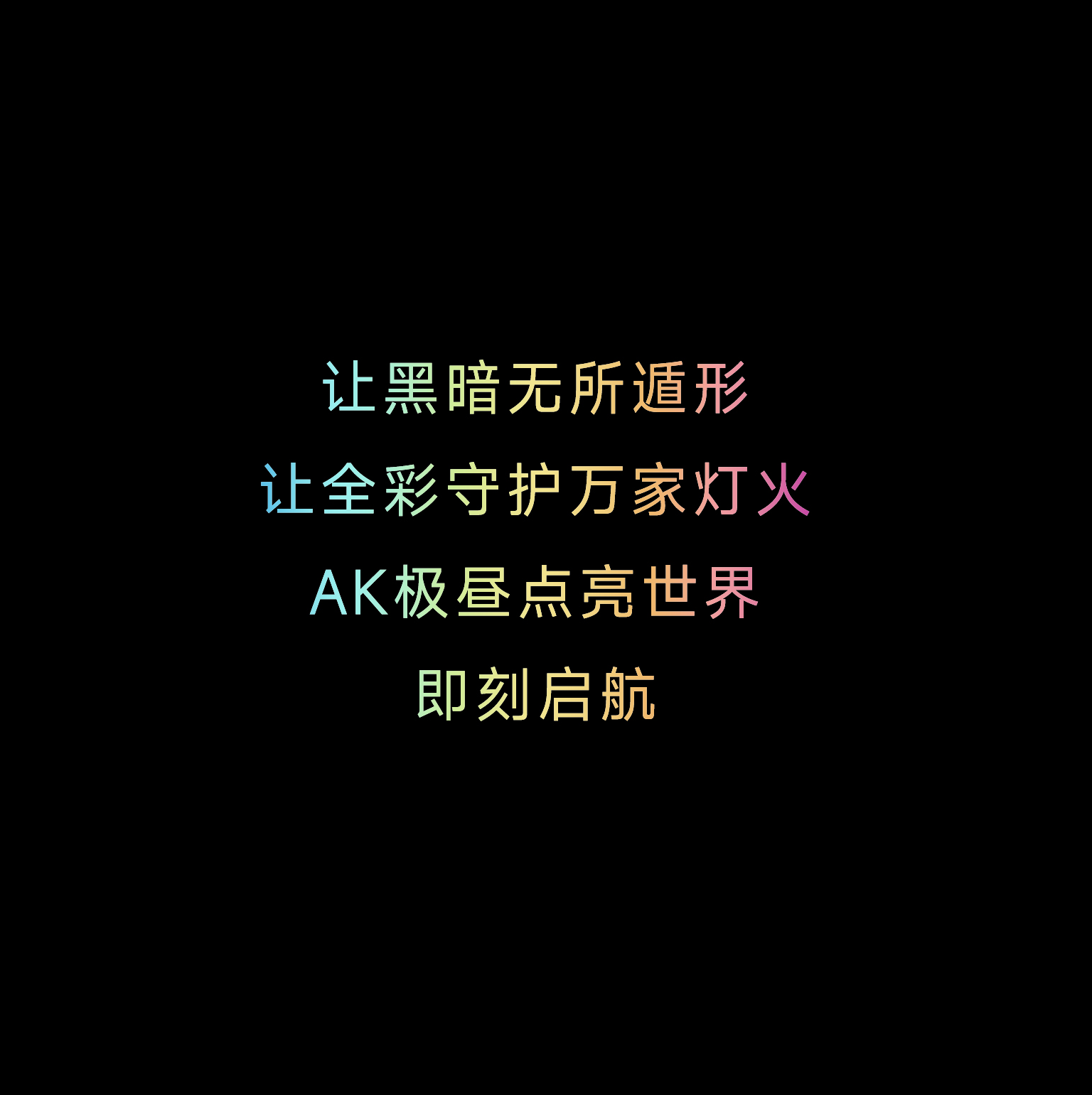 必发集团(股份)有限公司-官方网站