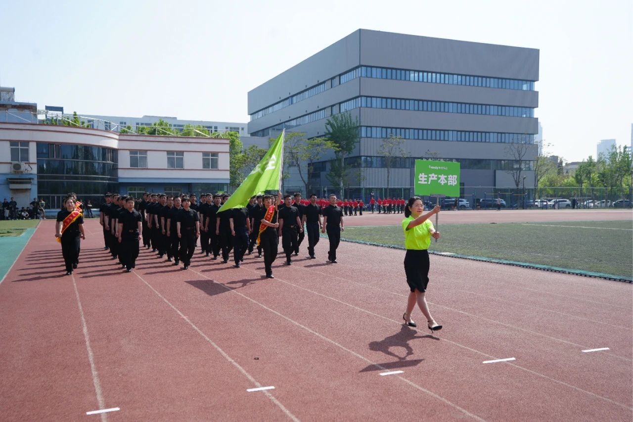 3-2504211325425F 必发集团(股份)有限公司-官方网站